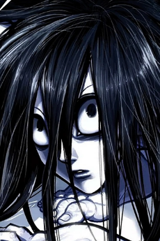 Ryou Inaba