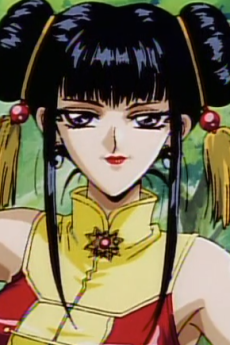 Cho Li